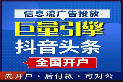SEM主管案例分析：关键词优化技巧